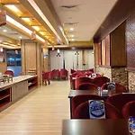 Muscat Plaza Hotel