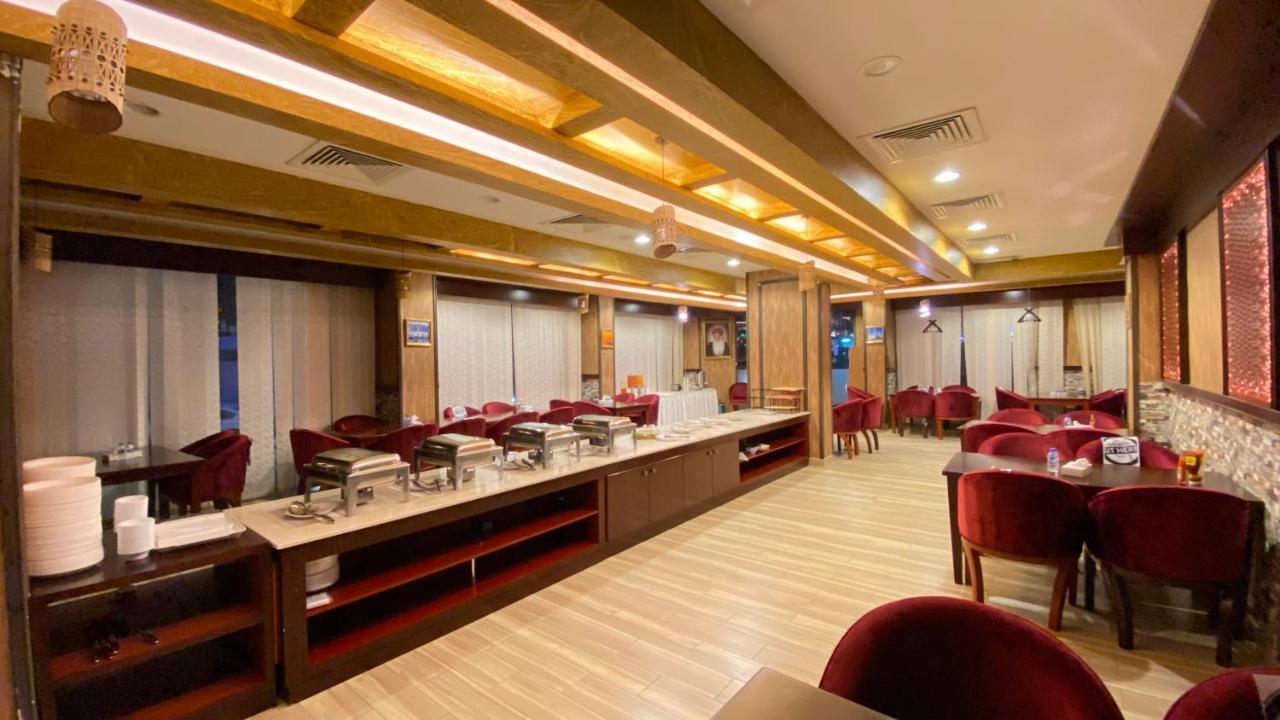 Plaza Hotel Masqat