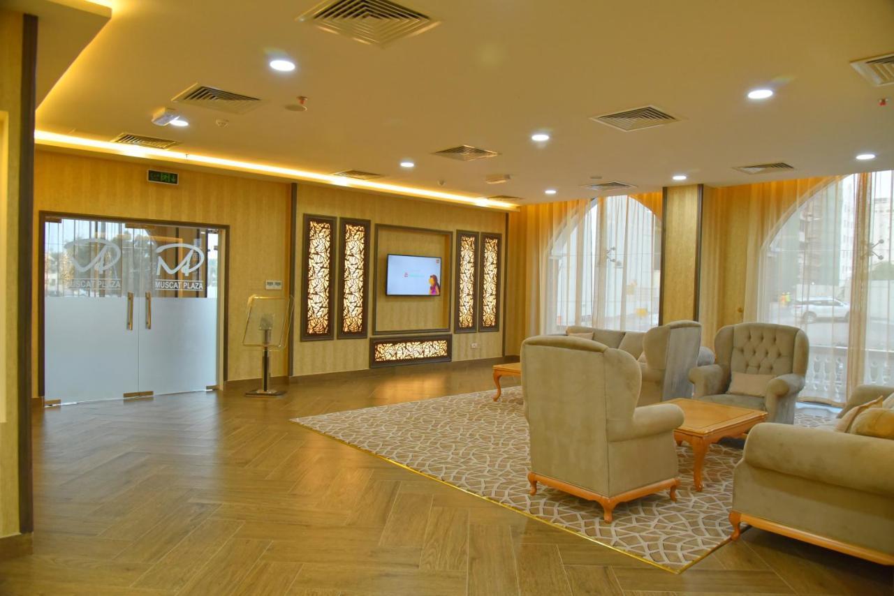 Plaza Masqat